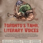 Tamil Literary Voices